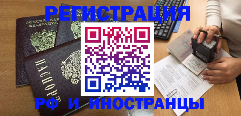 форма 3 в Туапсе